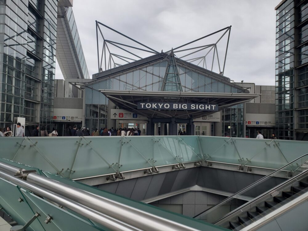 東京ビッグサイトの外観