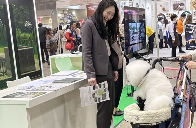 インターペット2024取材レポート|愛犬同伴可能なシェア別荘型リゾート会員権「Grande」