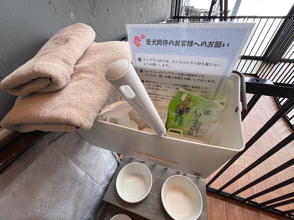 消臭ミストやフェイスタオルなどのペットアメニティ