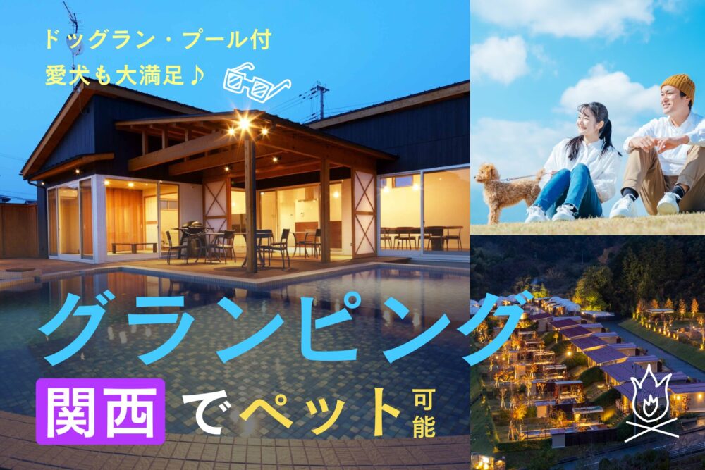 リゾートベッド　ベッド　デイベッド　グランピング　プールサイド　カーテン付き　B リゾートベッド ベッド デイベッド グランピング プールサイド